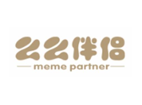 么么伴侣MEME PARTNER