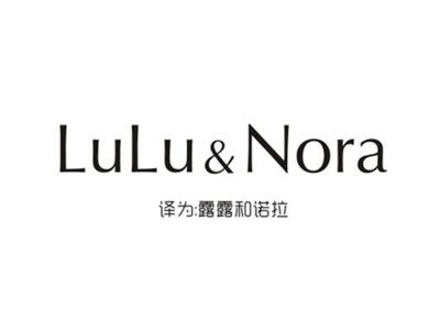 LULU&NORA（露露和诺拉）