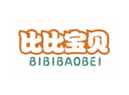 比比宝贝BIBIBAOBEI