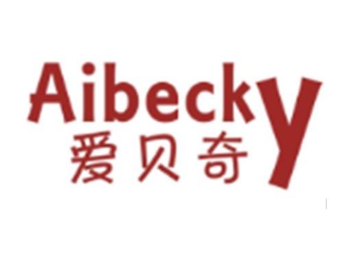 爱贝奇AIBECKY