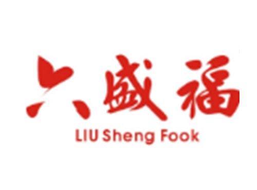 六盛福LIUSHENGFOOK