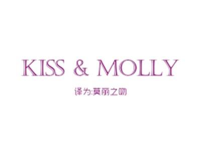 KISS&MOLLY（莫丽之吻）