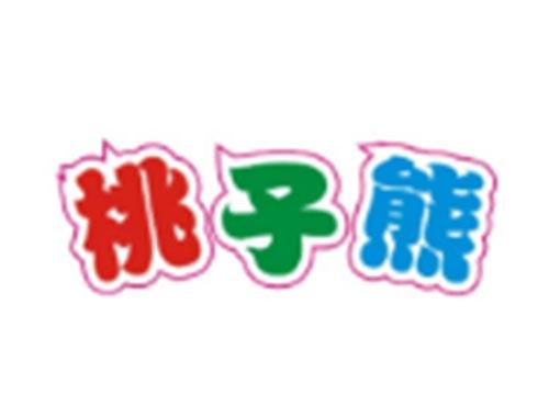 桃子熊