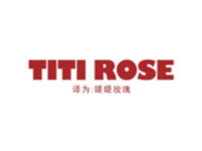 TITIROSE（媞媞玫瑰）