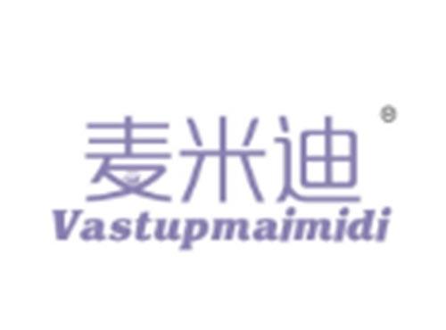 麦米迪