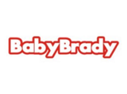 BabyBrady（贝迪宝宝）