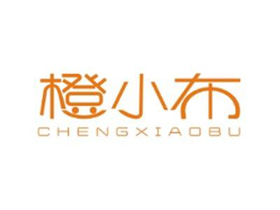 橙小布CHENGXIAOBU