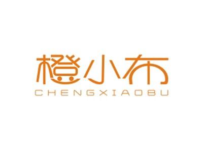 橙小布CHENGXIAOBU