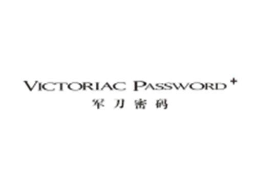 军刀密码 VICTORIACPASSWORD