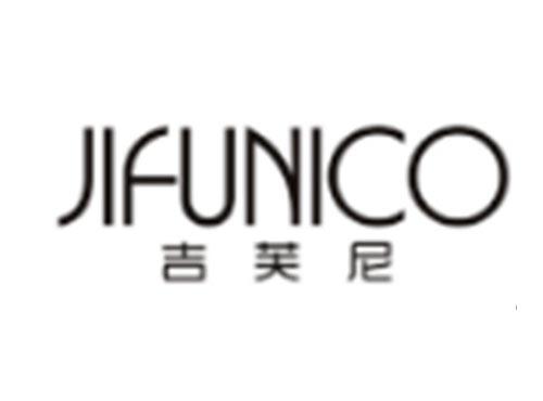 吉芙尼JIFUNICO