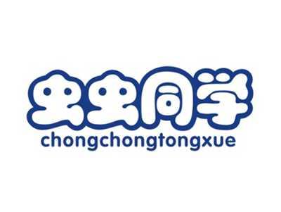 虫虫同学CHONGCHONGTONGXUE