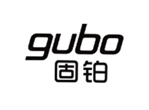 固铂+GUBO