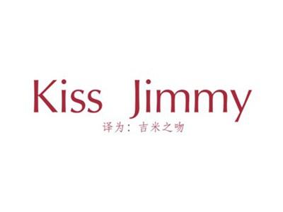 KISSJIMMY（吉米之吻）