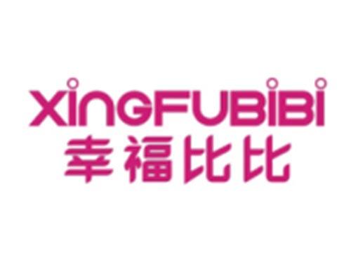 幸福比比XINGFUBIBI