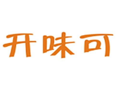 开味可