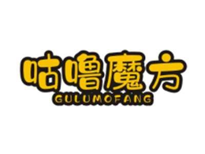 咕噜魔方GULUMOFANG