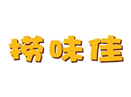 捞味佳