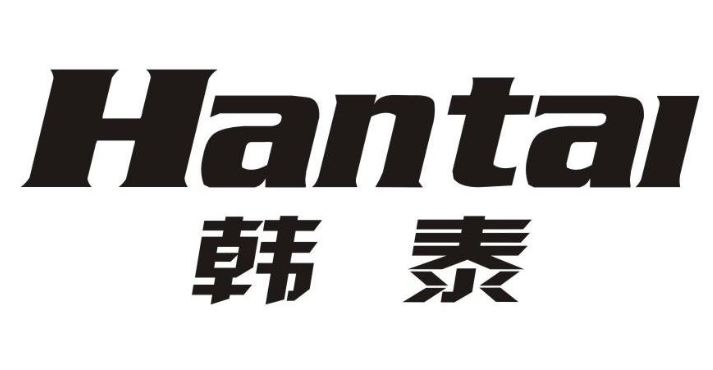 韩泰HANTAI