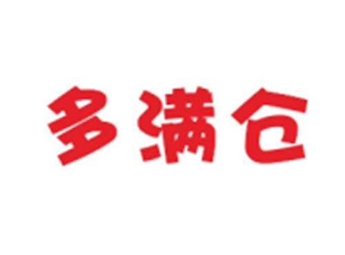 多满仓
