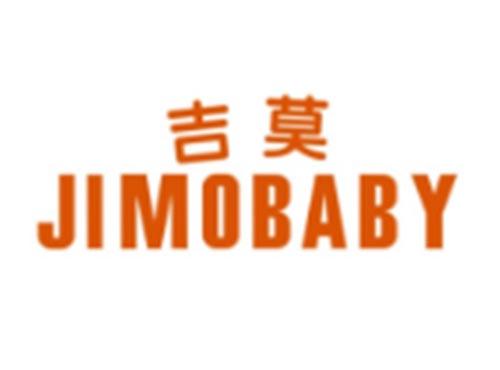 吉莫+JIMOBABY