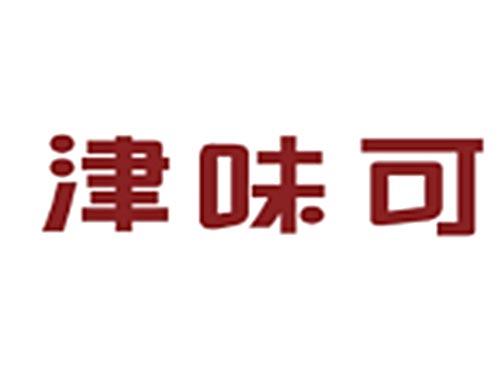 津味可