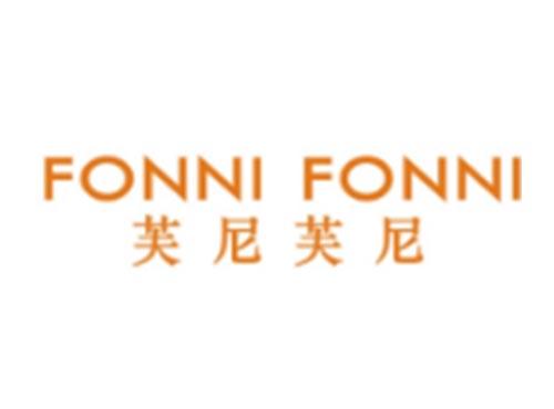 芙尼芙尼FONNIFONNI