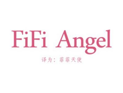FIFIANGEL（菲菲天使）