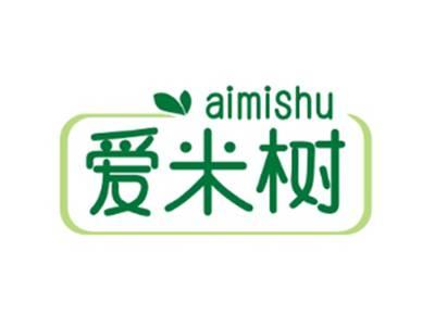 爱米树AIMISHU