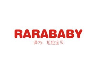 RARABABY(拉拉宝贝)