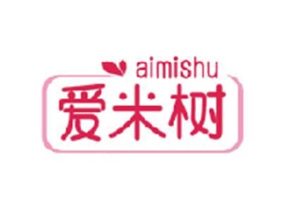 爱米树AIMISHU