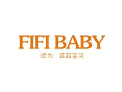 FIFIBABY(菲菲宝贝)