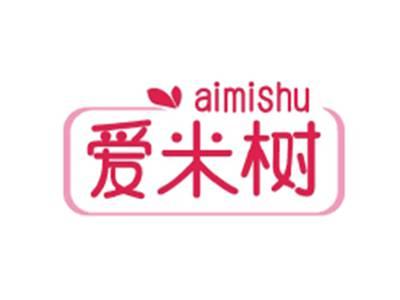 爱米树AIMISHU