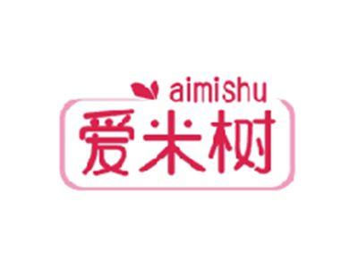爱米树AIMISHU