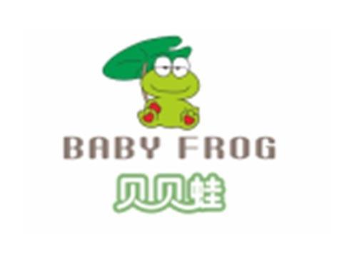 贝贝蛙BABY FROG+图形