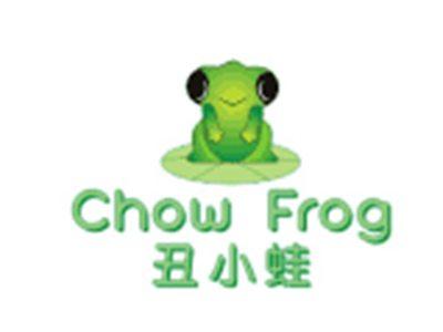 丑小蛙ChowFrog+图形