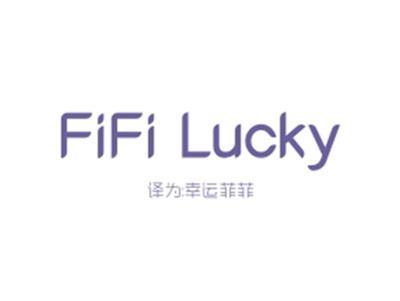 FIFILUCKY(幸运菲菲）