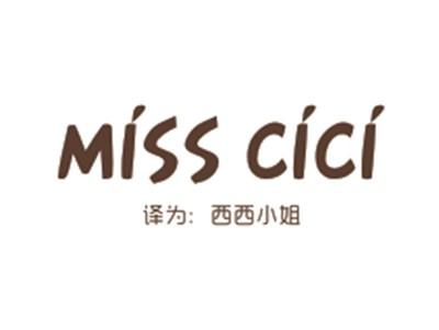 MISSCICI（西西小姐）