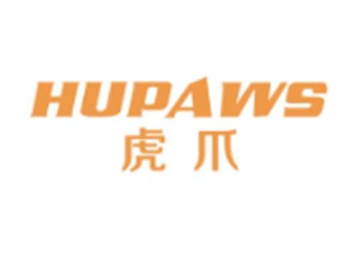 虎爪HUPAWS