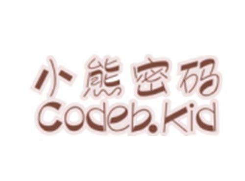 小熊密码CODEBKID