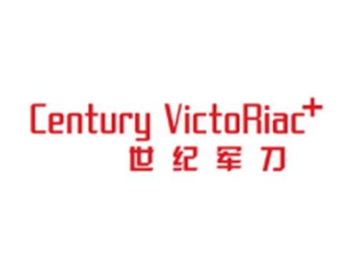 世纪军刀CENTURYVICTORIAC