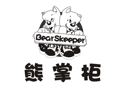 熊掌柜 BearSkeeper 图形