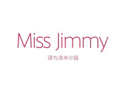 MISSJIMMY(吉米小姐)