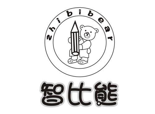 智比熊 zhibixiong 图形