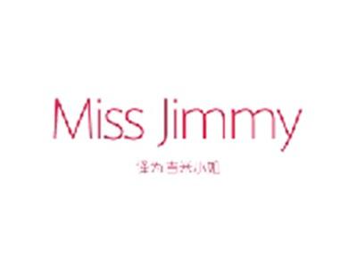 MISSJIMMY(吉米小姐)