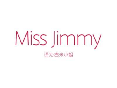 MISSJIMMY(吉米小姐)