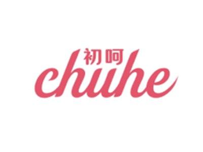 初呵CHUHE