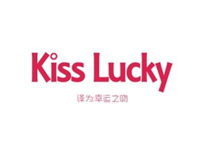 KISSLUCKY（幸运之吻）