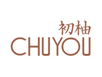 初柚CHUYOU