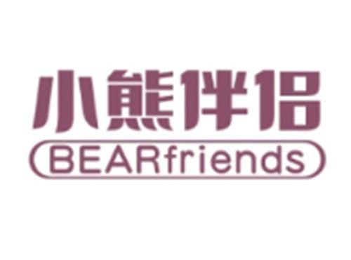 小熊伴侣BEARFRIENDS