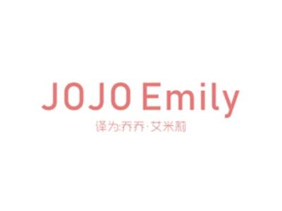 JOJOEMILY（乔乔艾米莉）